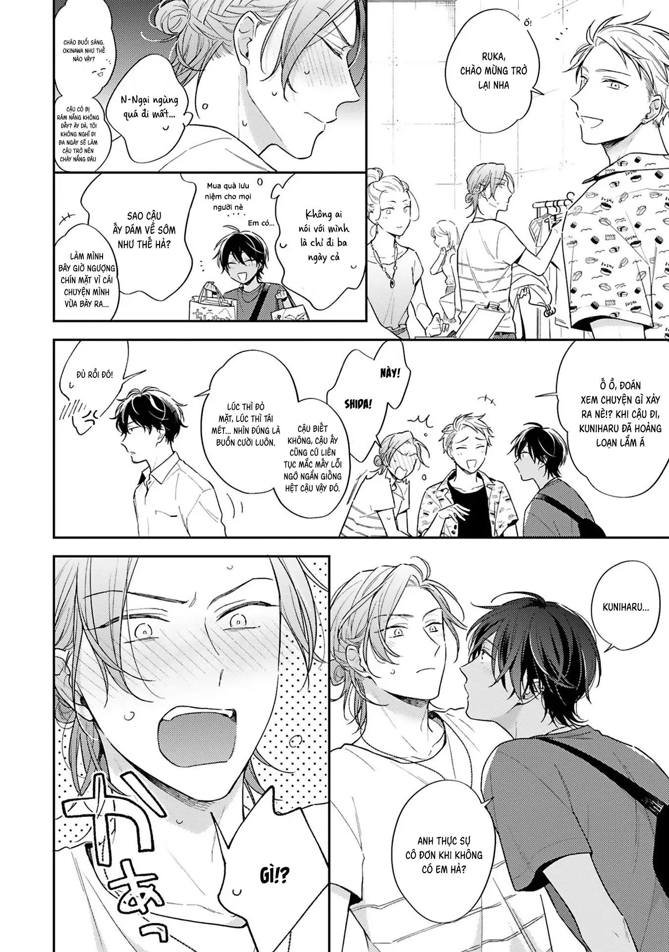 Xuân Thở Than, Hạ Vấn Vương Tình Chapter 4 Hachiennhom - Trang 2