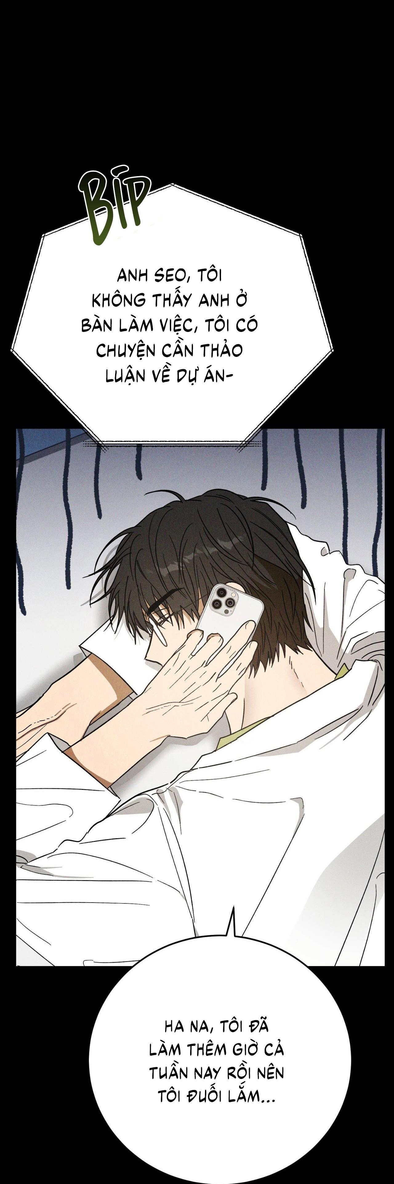 (CBunu) MIX UP Chapter 12 - Next Chapter 13