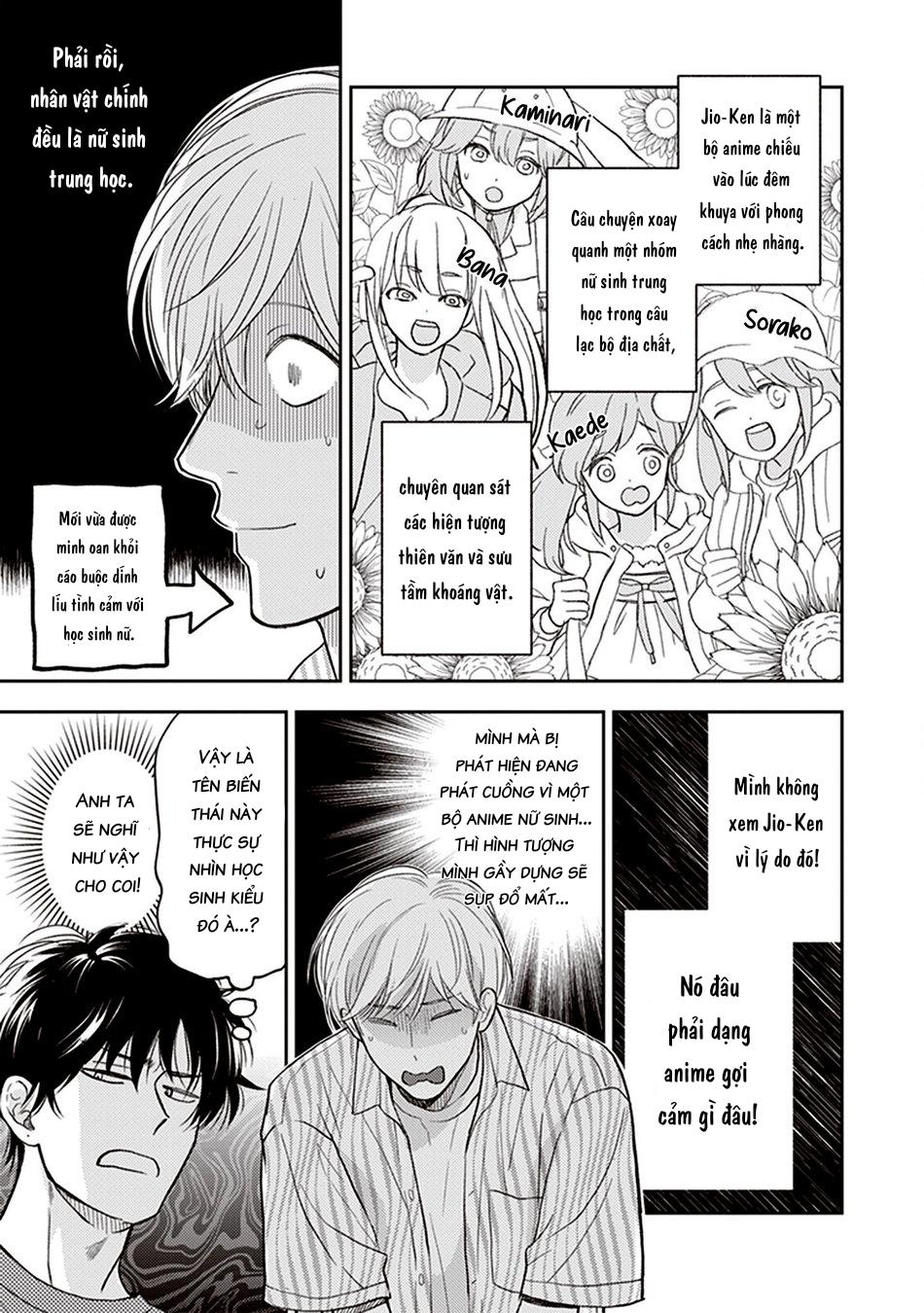 Koizumi-sensei không muốn bị phát hiện Chapter 2 - Trang 2
