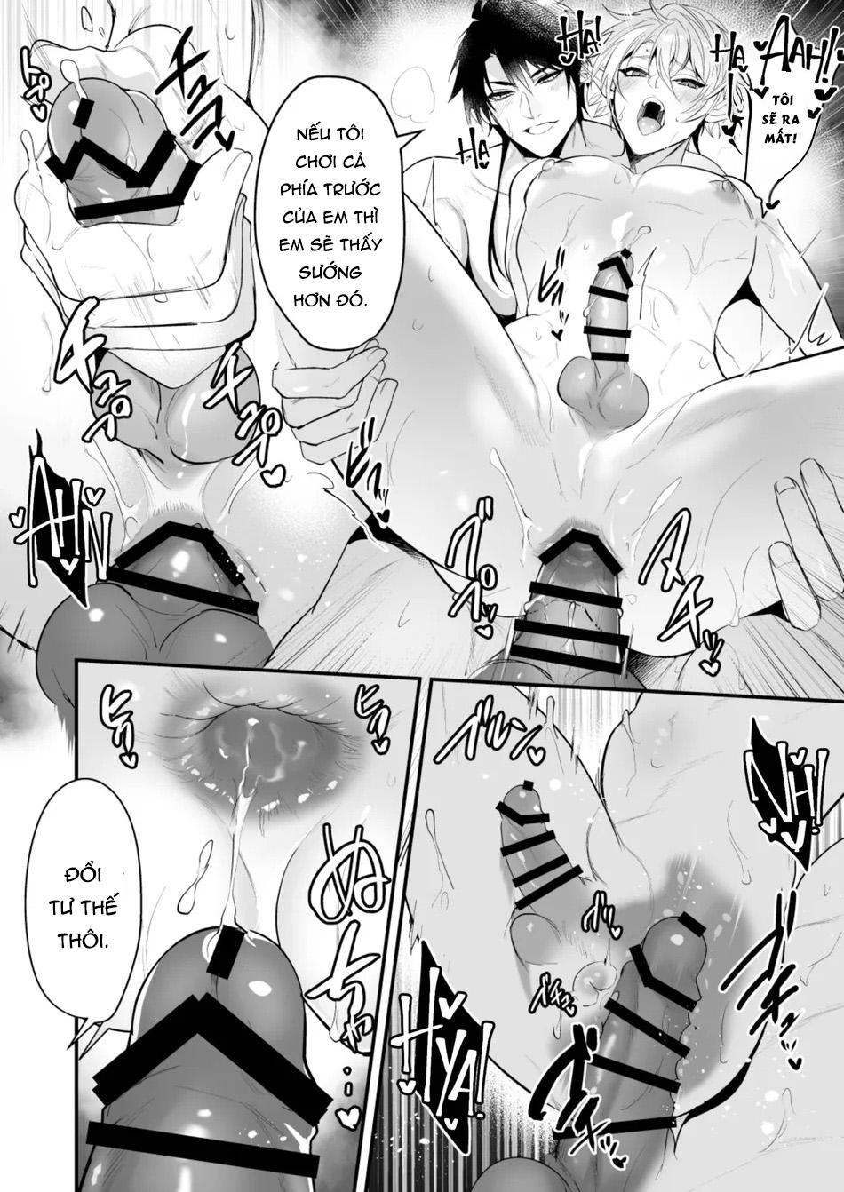 Nắc Ná Thở Chapter 5 - Trang 2