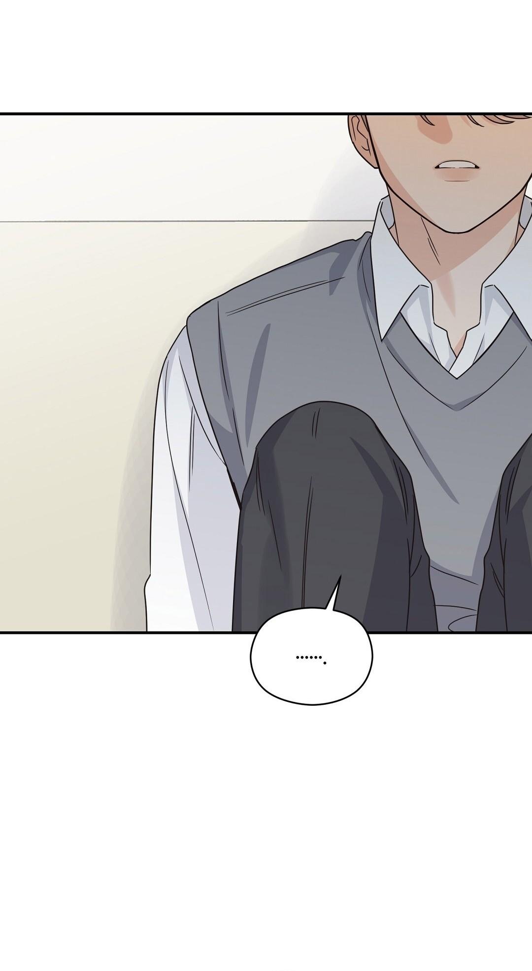 ( CBunu ) ALPHA TRAUMA Chapter 23 - Next Chapter 24