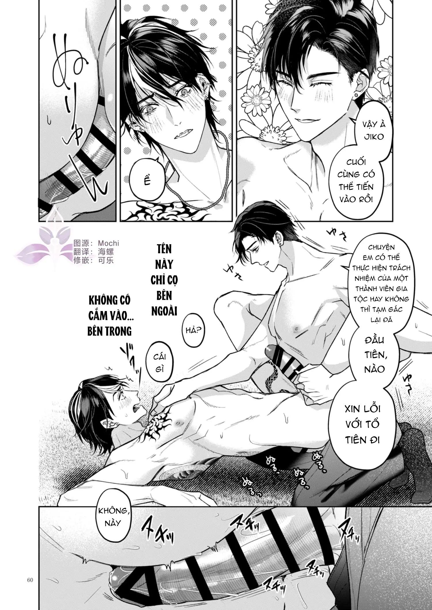 Tuyển tập truyện doujinshi Chapter 259.3 End - Trang 2