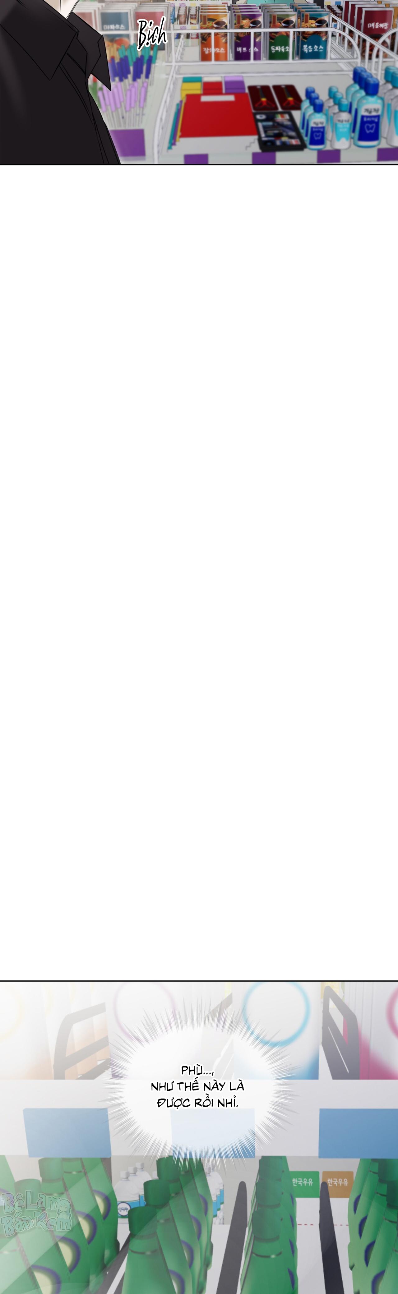 CHEAT DAY Chapter 1 - Next Chapter 2