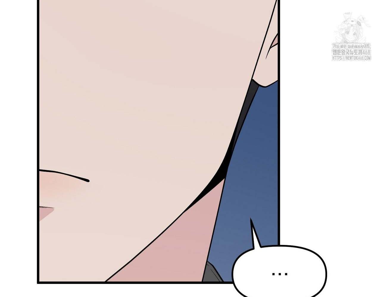 Hương Vị Không Thể Quên Chapter 3 bengbeng - Trang 2