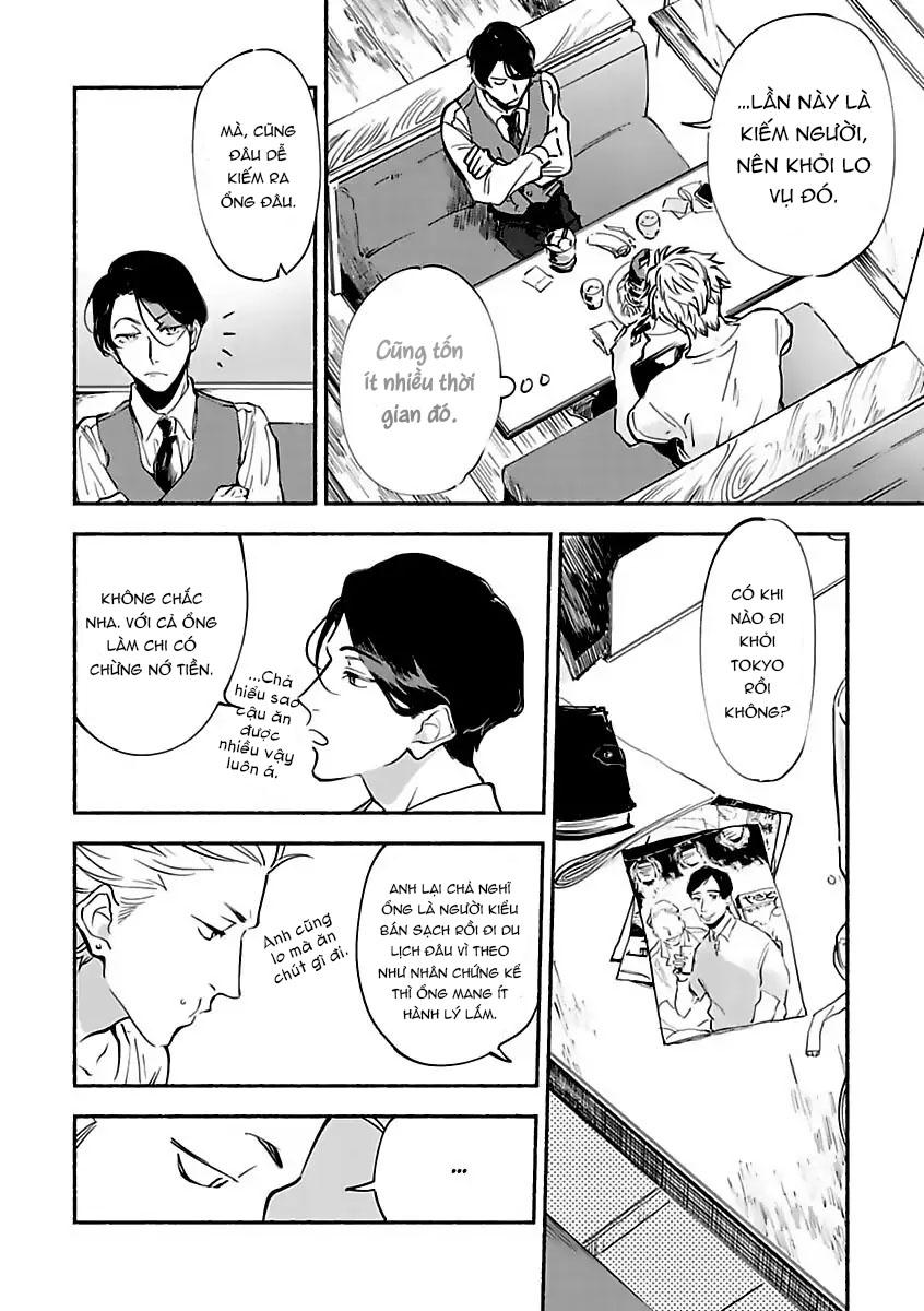 Tantei Jimusho no Kainushi-sama Chapter 2 - DROP bản qền - Trang 2