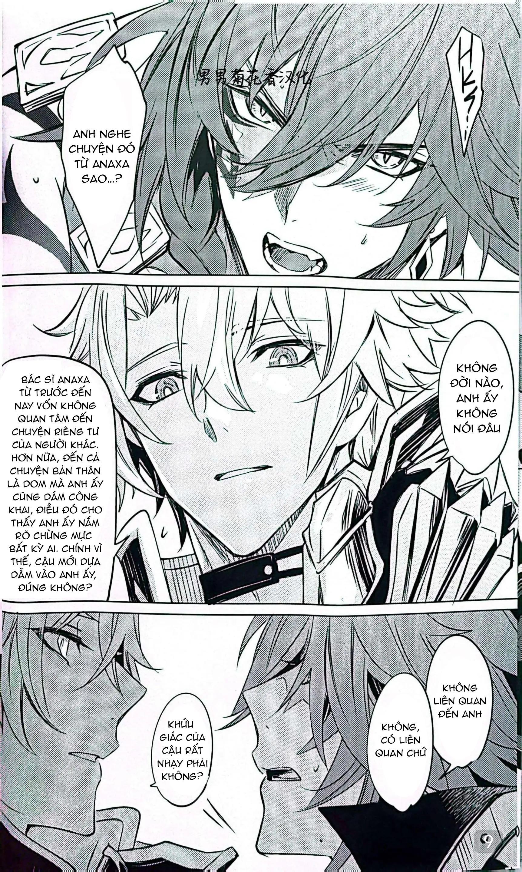 Tuyển tập truyện doujinshi Chapter 314.1 - Trang 2