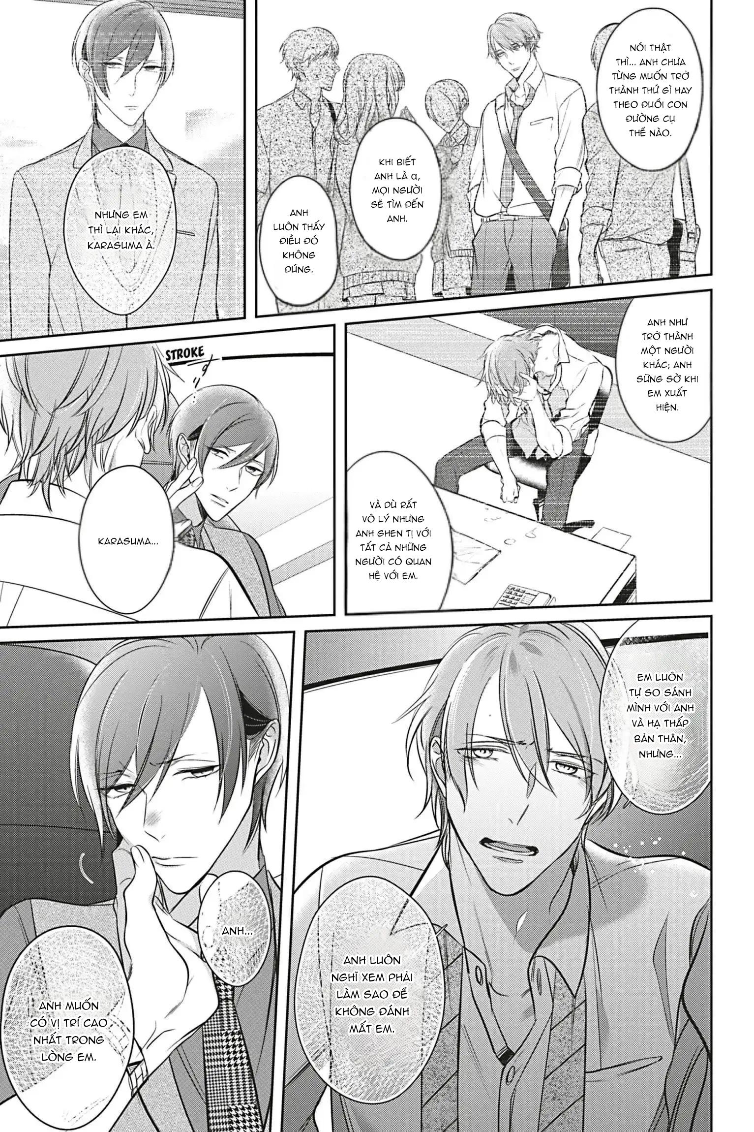 Đến Lượt Tôi Phát Điên Vì Yêu Beta Chapter 7 H+ - Trang 2