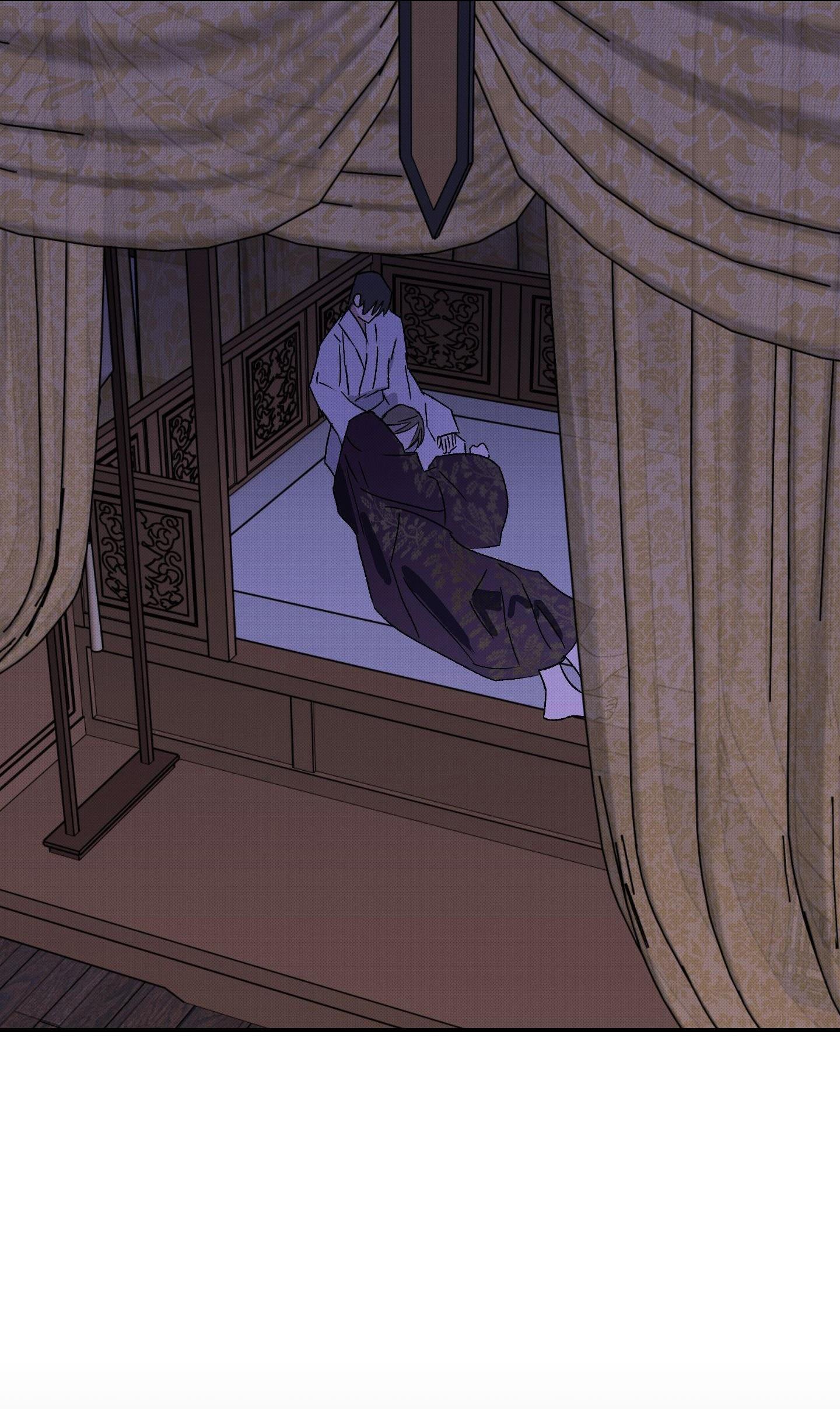 (CBunu) Nguyệt Ẩn Dạ Đàm Chapter 25 - Trang 2