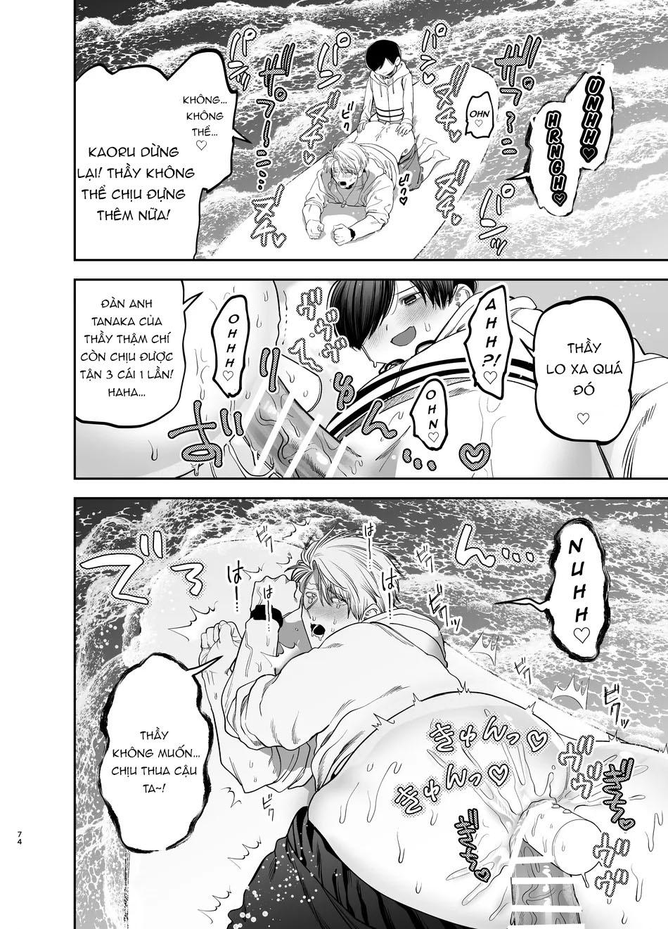 Oneshot hỏny Chapter 304.2 - Next Chapter 304.2