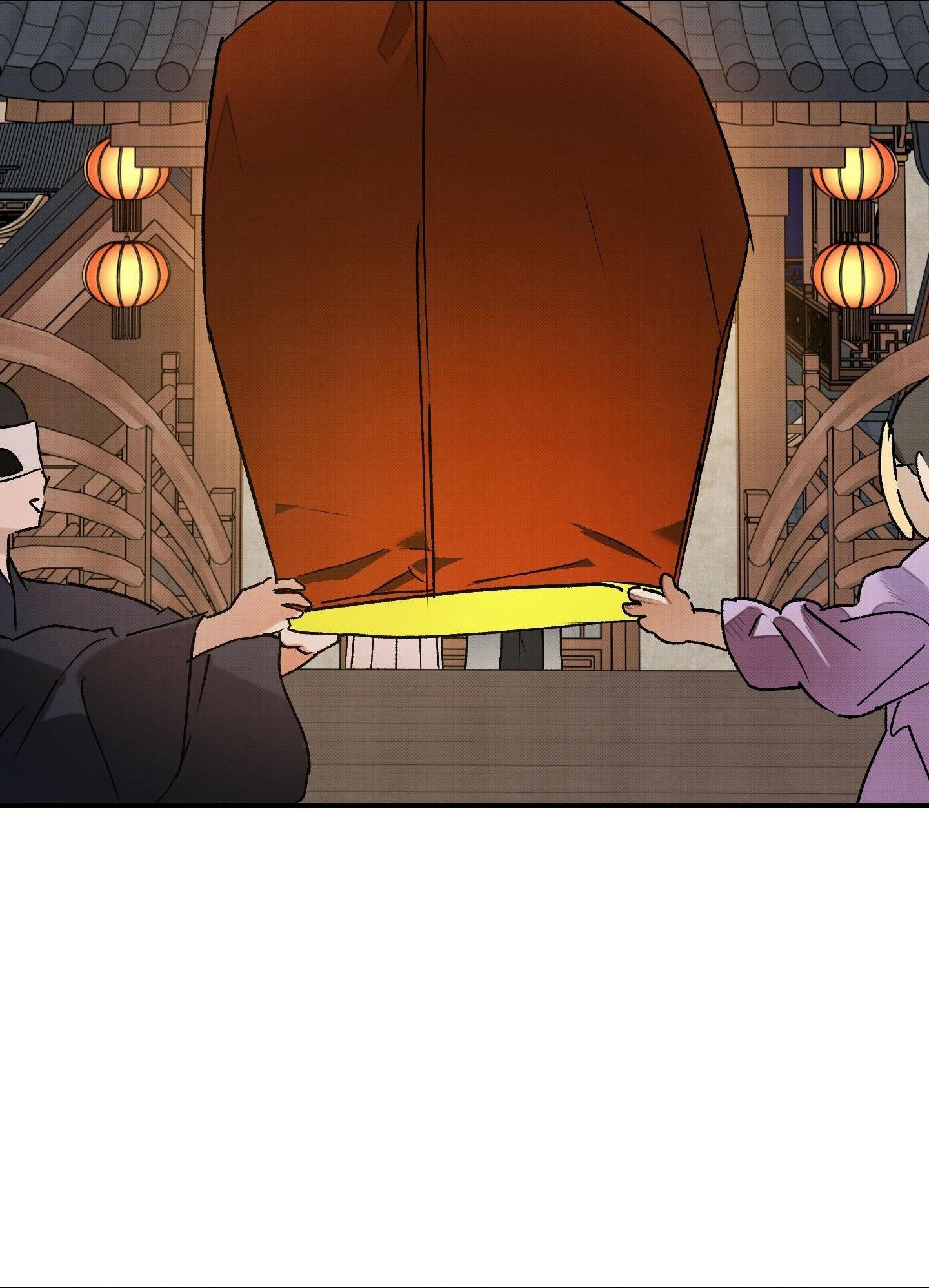 (CBunu) Nguyệt Ẩn Dạ Đàm Chapter 26 - Trang 2