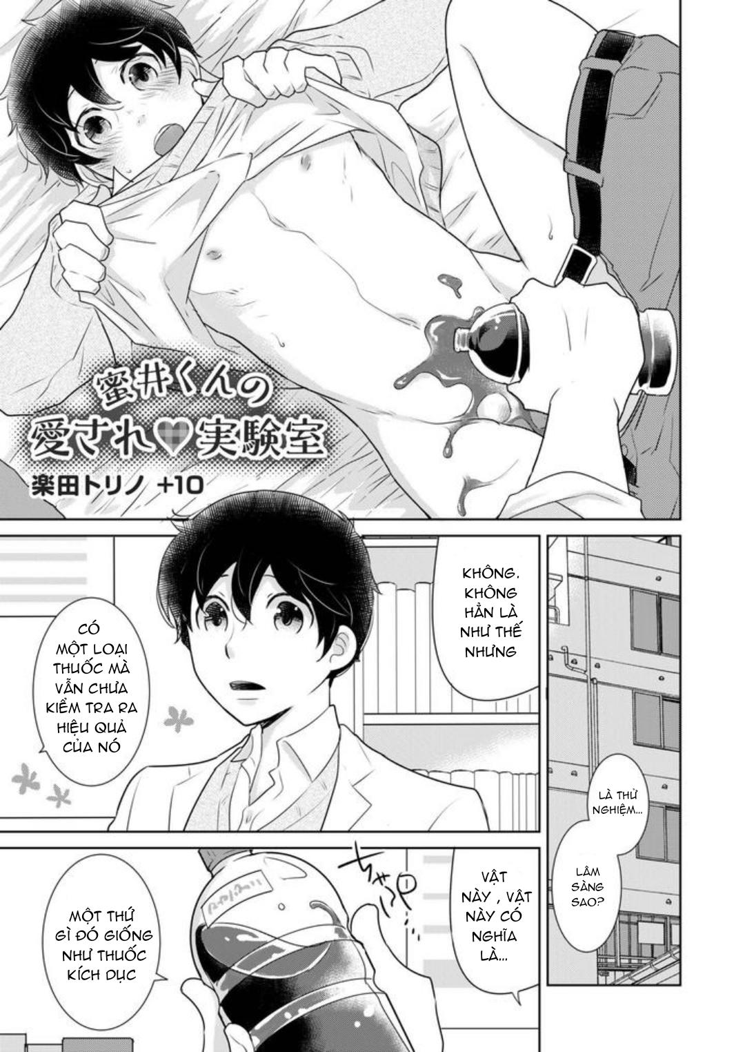 Tuyển tập truyện doujinshi Chapter 273.2 - Trang 2