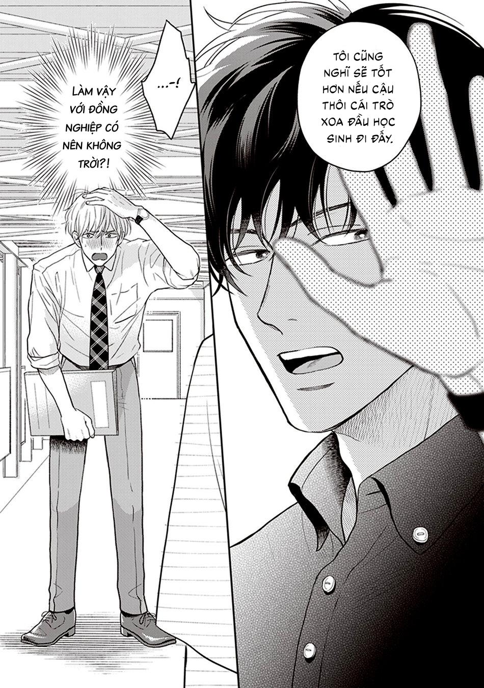 Koizumi-sensei không muốn bị phát hiện Chapter 1 - Trang 2