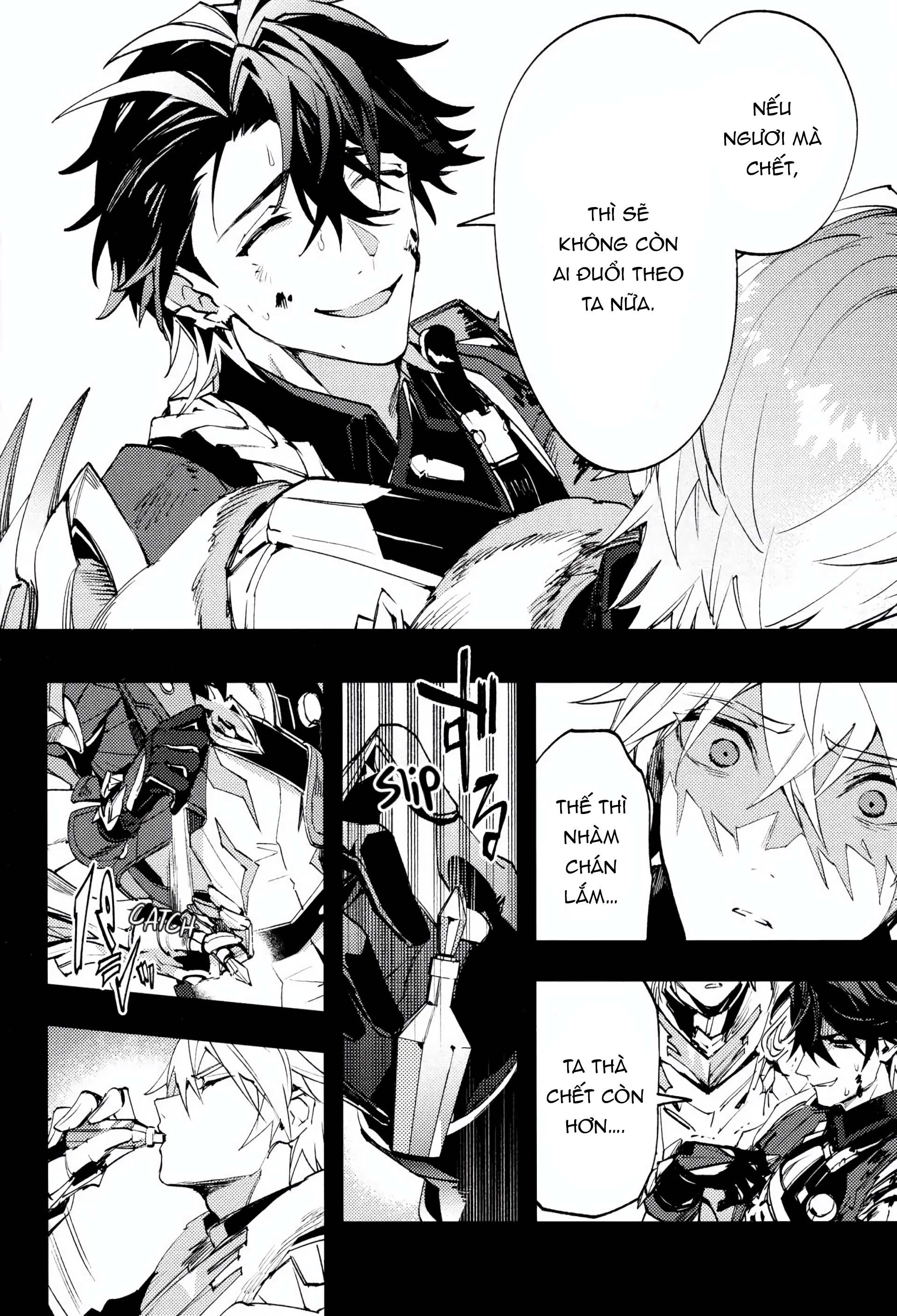 Honkai Star Rail Chapter 44 Sampard - Trang 2