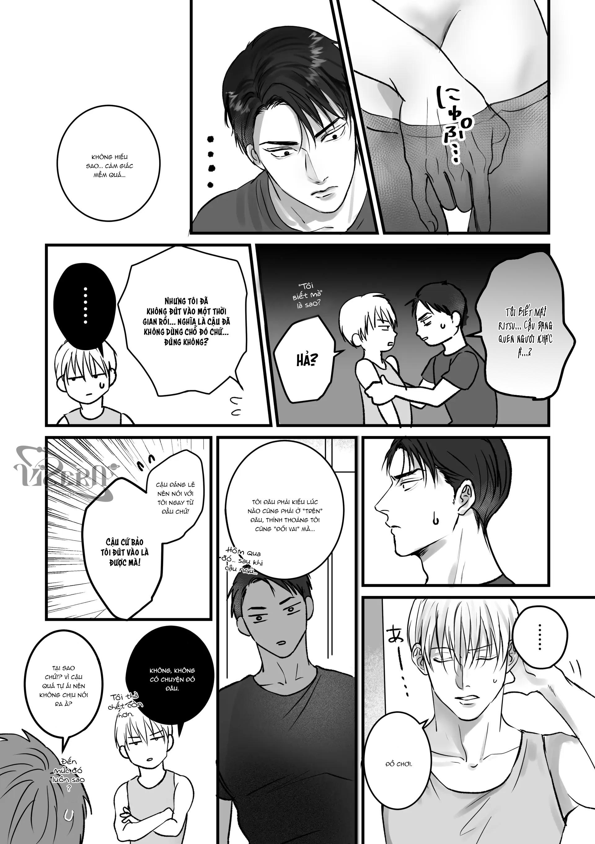 Chúng Ta Từ Bây Giờ Chapter 1 - Next Chapter 2