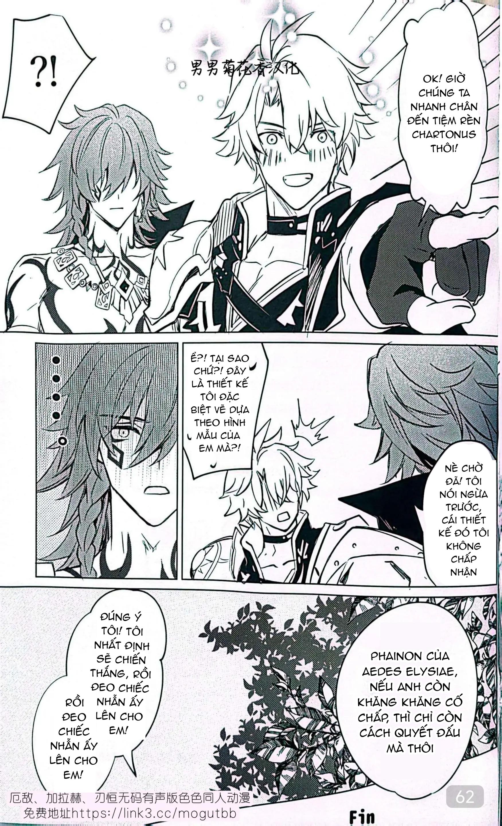 Tuyển tập truyện doujinshi Chapter 314.2 - Trang 2