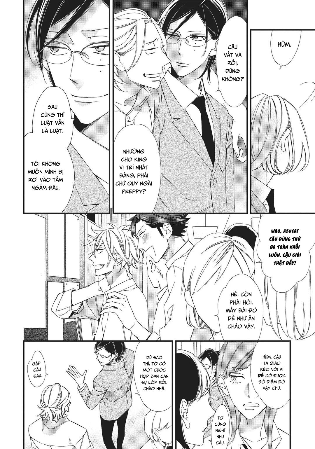 Thiên Đường Giả Tạo Chapter 11 xỏ khuyên ti=)) - Trang 2