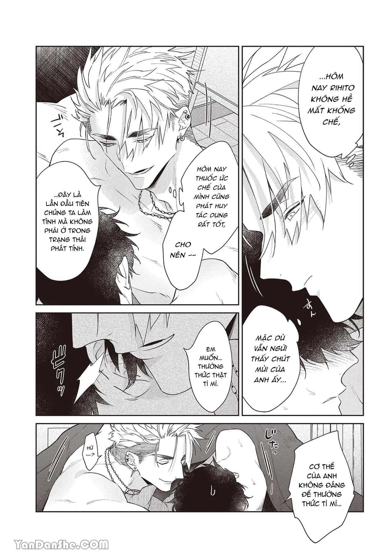 Series BL Manga Chapter 17.6 - Trang 2