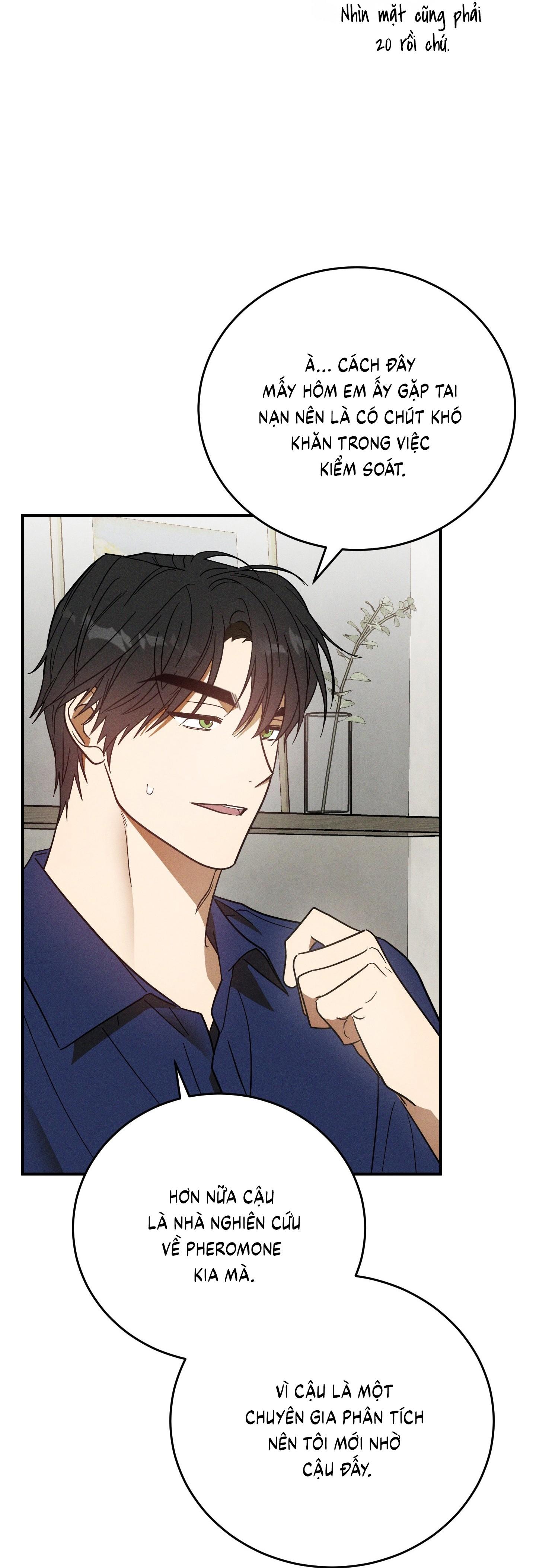 (CBunu) MIX UP Chapter 8 - Next Chapter 9