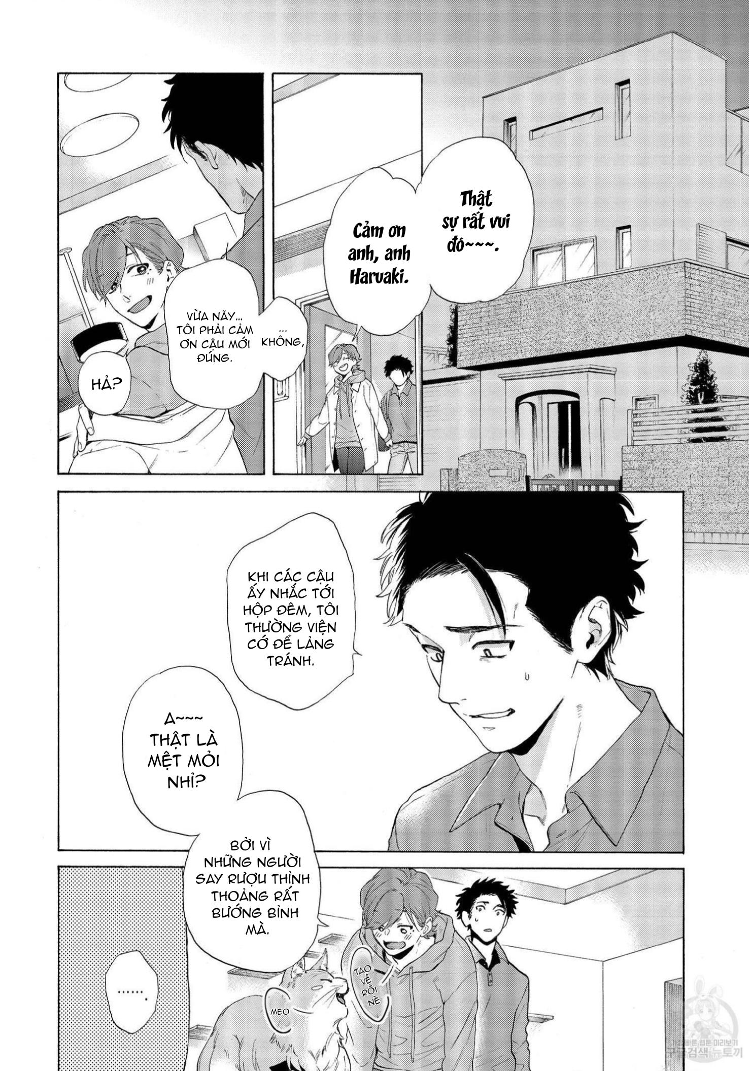 Series BL Manga Chapter 22.4 - Trang 2