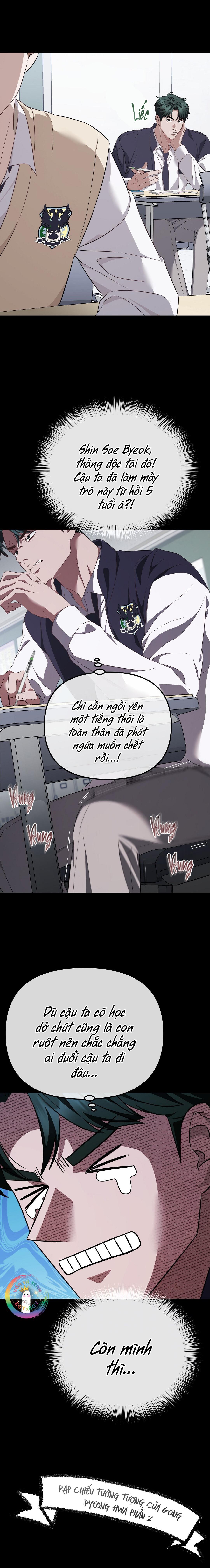 Autobahn Romance Chapter 2 - Next Chapter 3