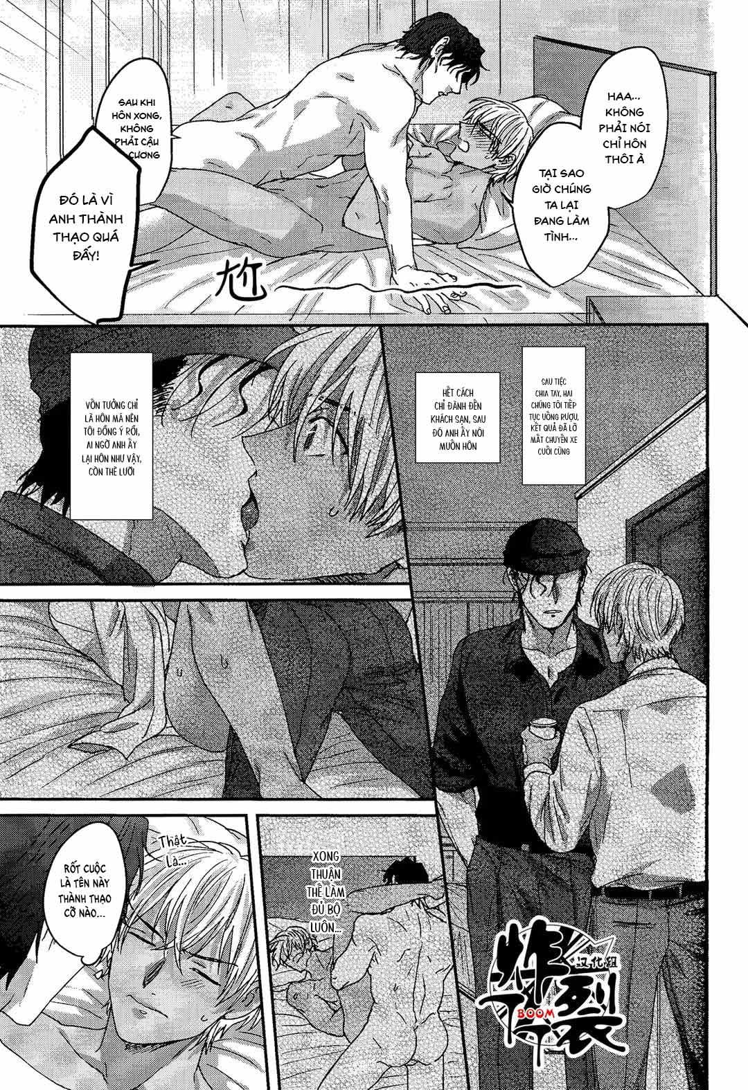 DJ Detective Conan Chapter 13 - Trang 2