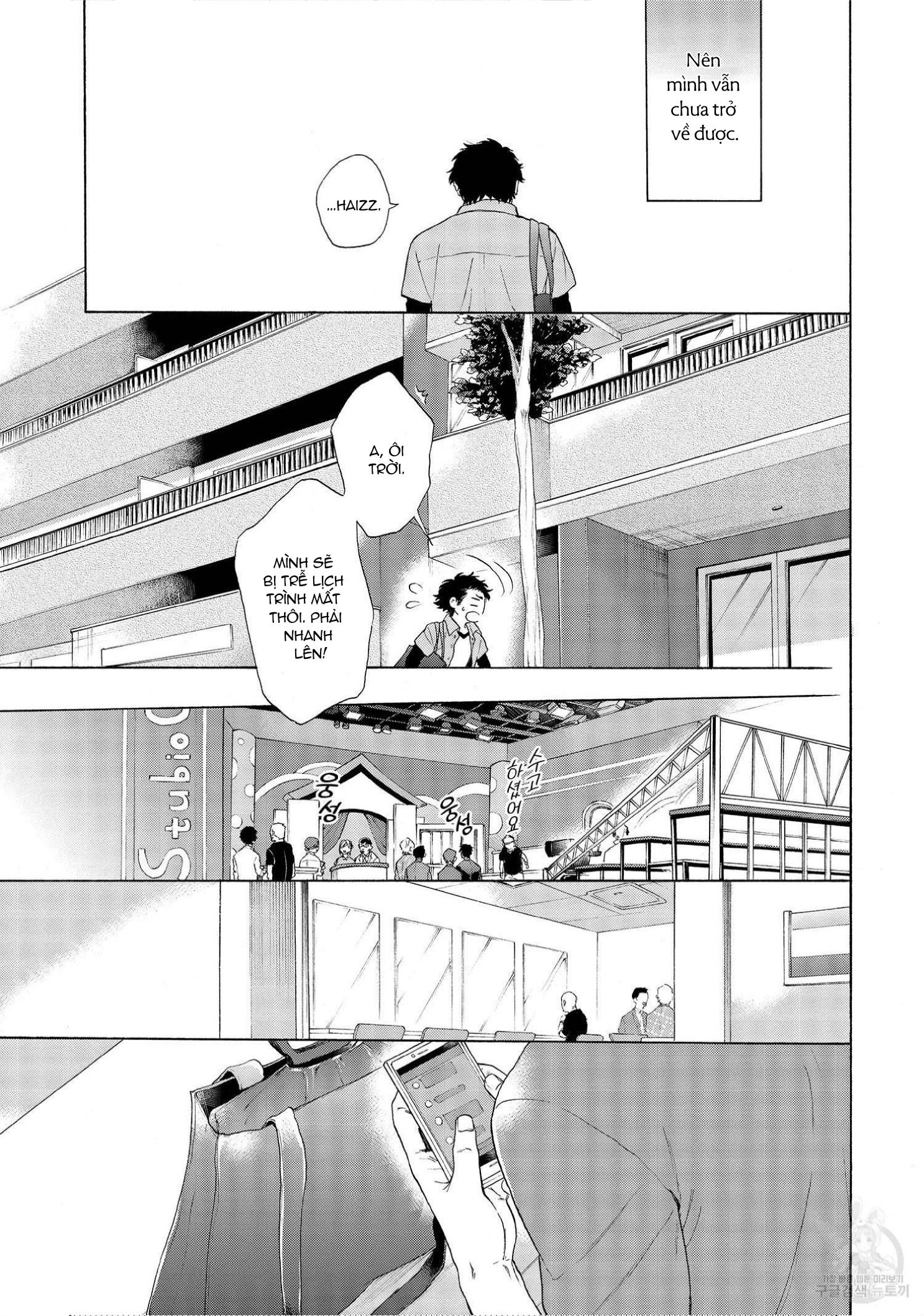 Series BL Manga Chapter 22.4 - Trang 2