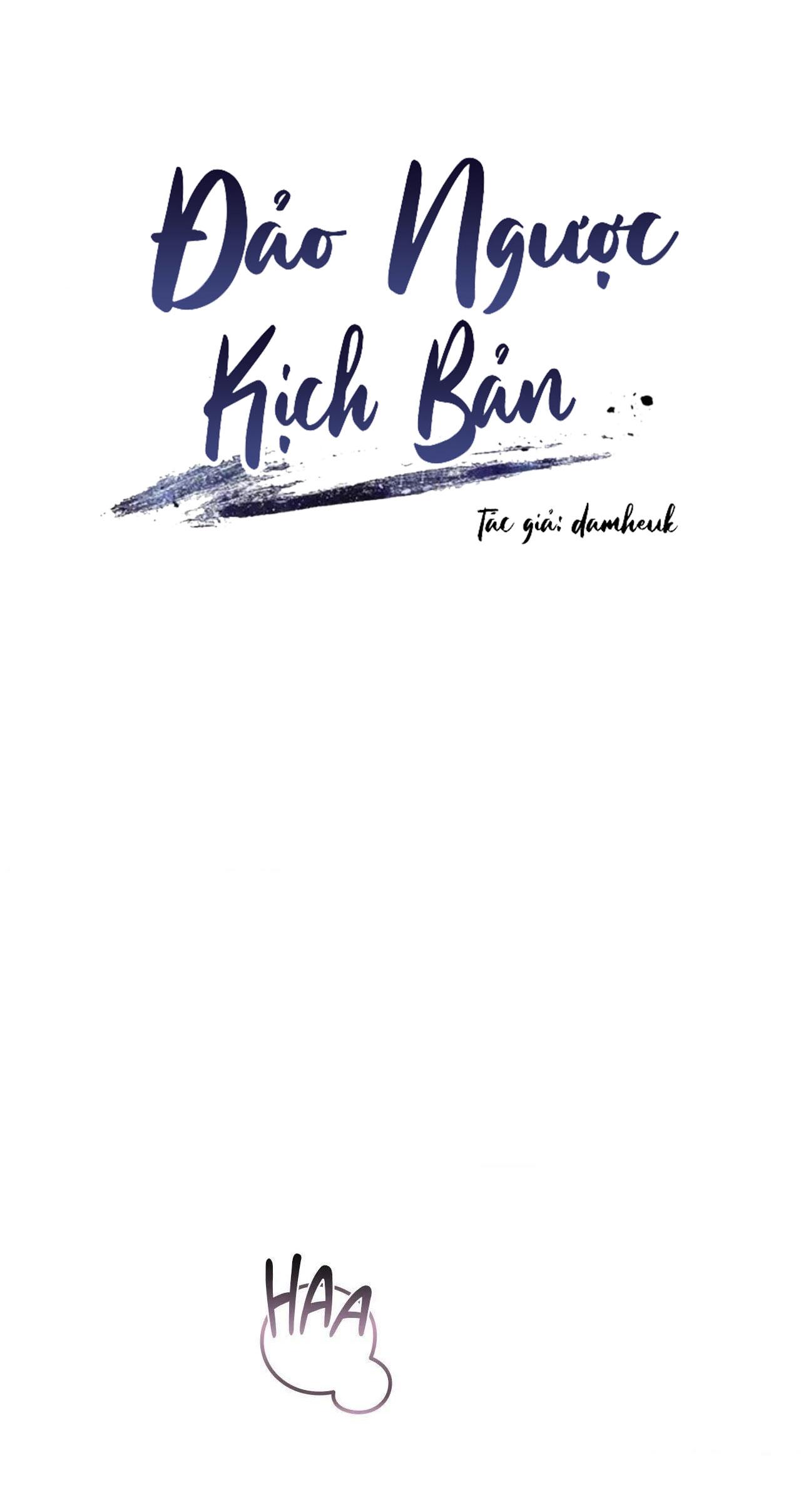 Đảo Ngược Kịch Bản Chapter 6 - Trang 2