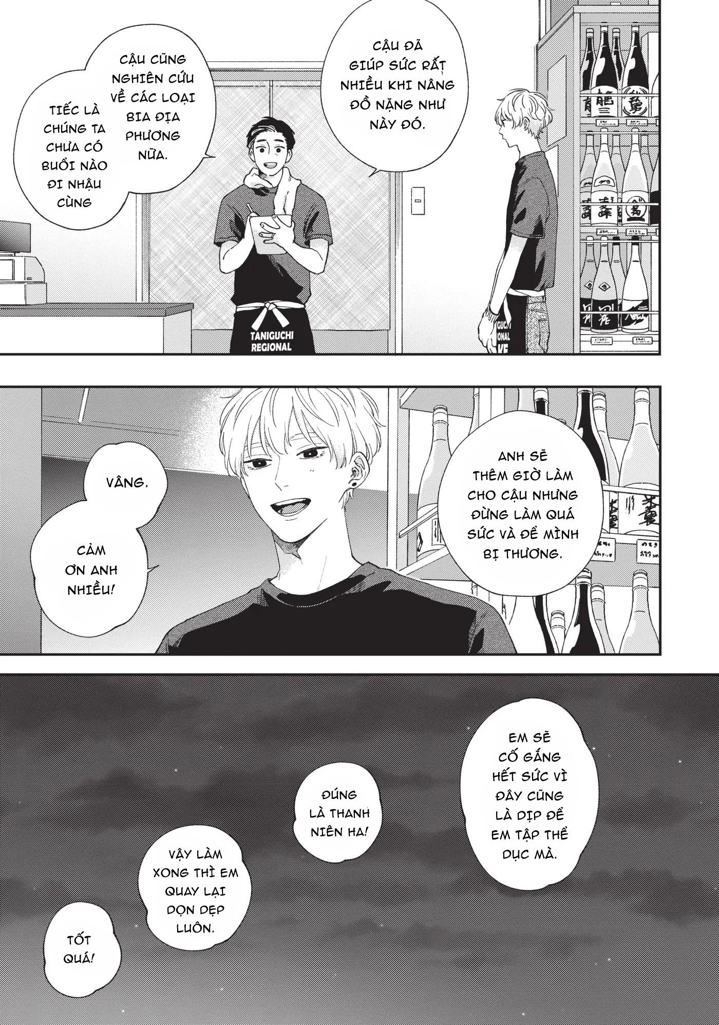 Tình Hồng Mật Ngọt Chapter 3 - Trang 2
