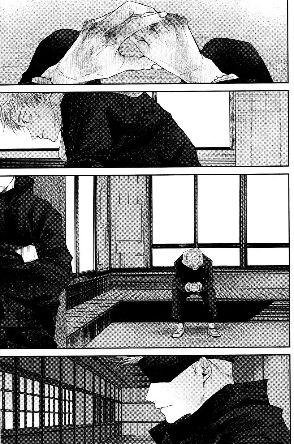 ONESHOT VÀ DOU THEO ĐỀ CỬ Chapter 16.8 GojoYuuji - Trang 2