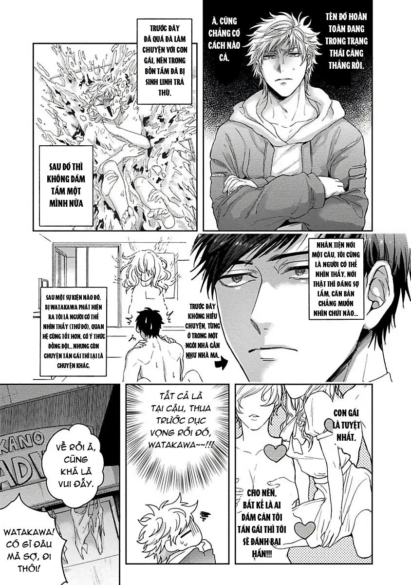 ONESHOT CHỊCH Chapter 358.1 - Trang 2