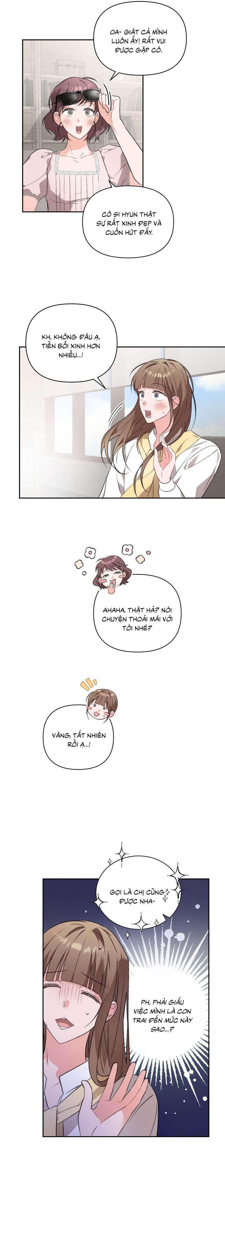 Masquerade Chapter 19 - Next Chapter 20