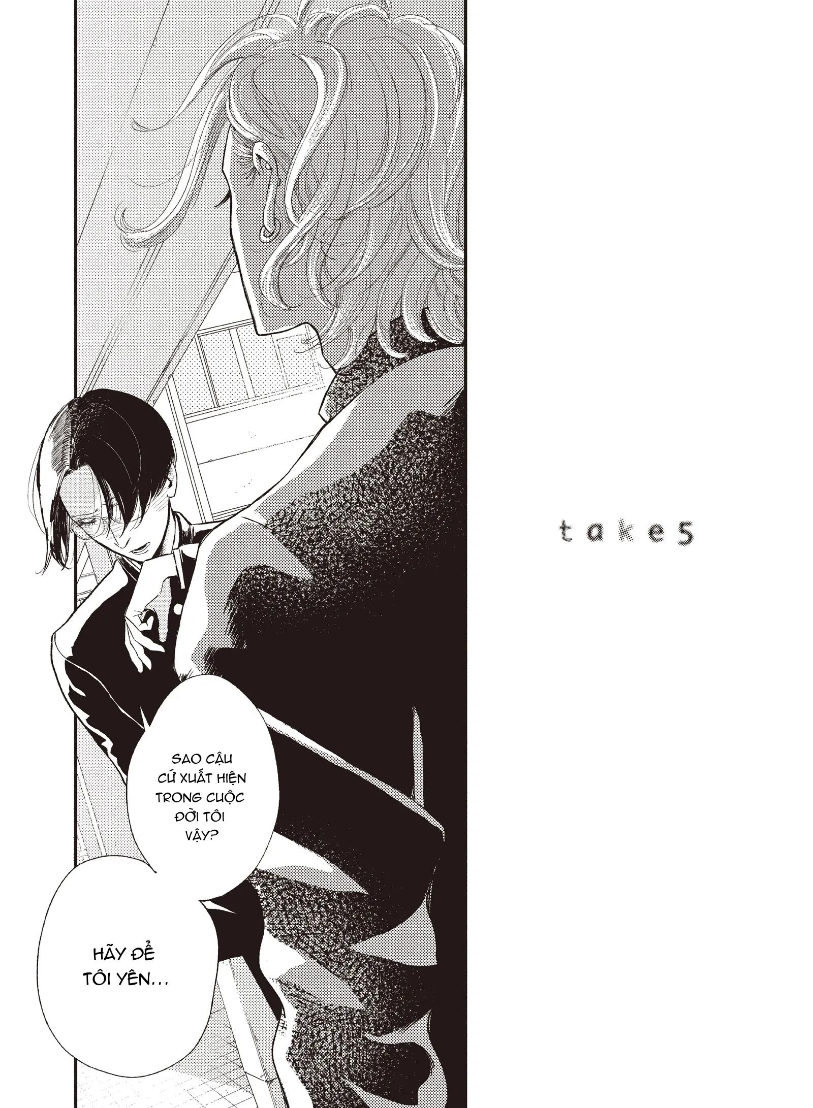 Dư Ảnh Chậm Rãi Chapter 5 - Next Chapter 6 H