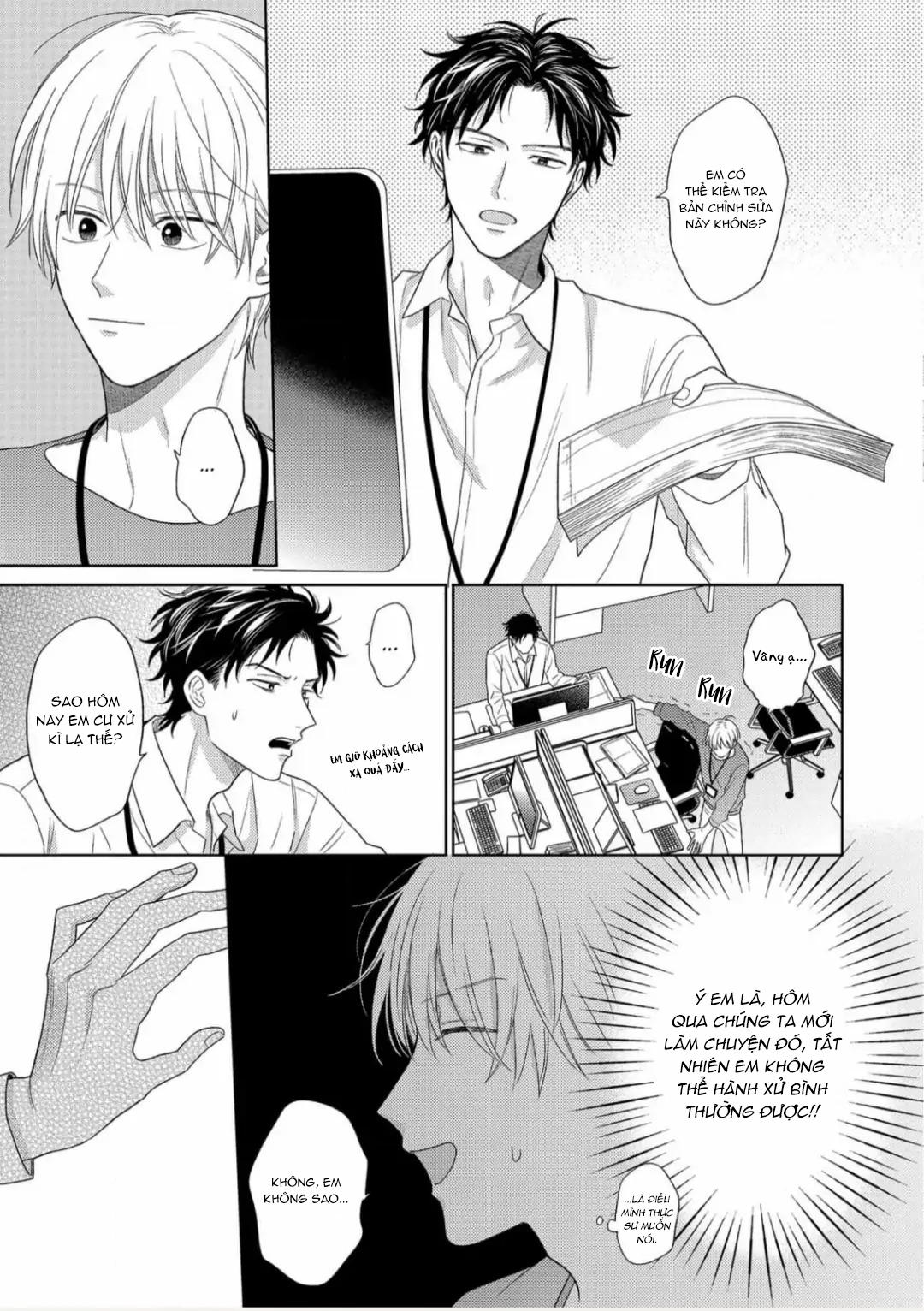 Giấc Mơ Kỳ Lạ Của Tổ Biên Tập BL Chapter 3 - Trang 2