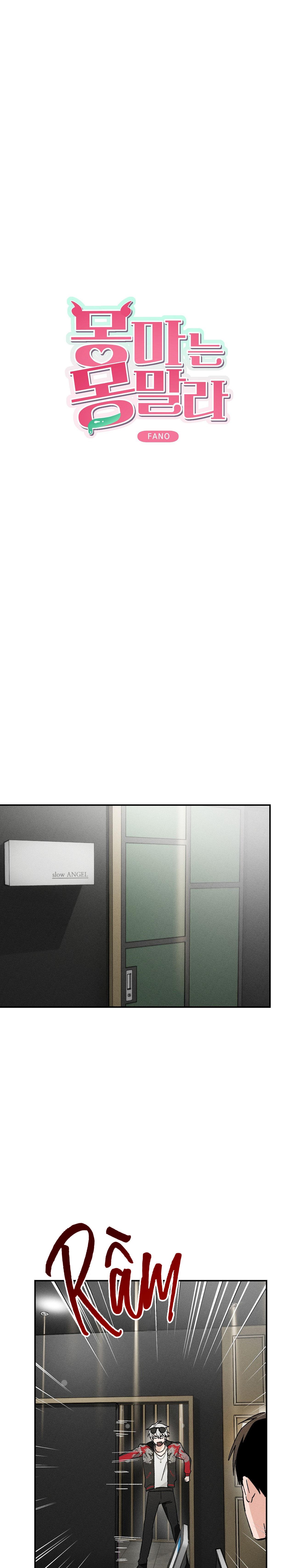 SỰ THAM LAM CỦA NHÂN LOẠI Chapter 18.4 mộng ma 4 - Trang 2