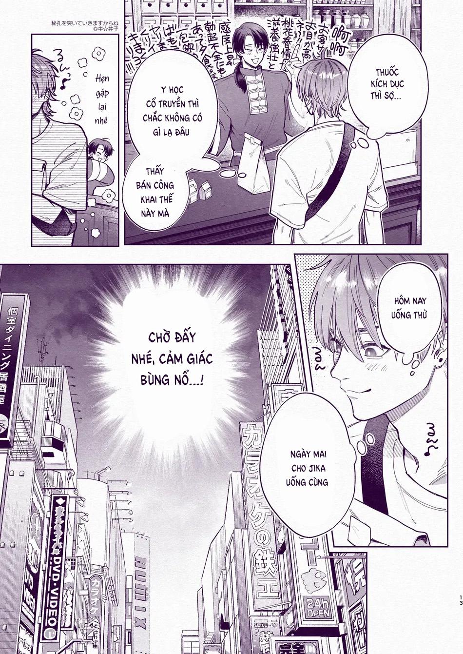 ONESHOT COI LÀ NỨNG Chapter 387 - Trang 2