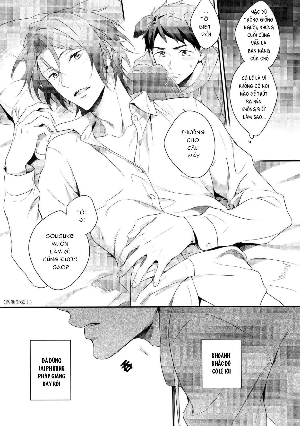 ONESHOT COI LÀ NỨNG Chapter 303 - Trang 2