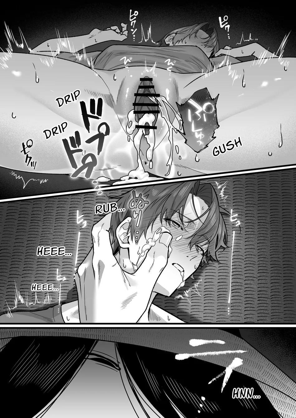 ONESHOT CHỊCH Chapter 311 - Trang 2