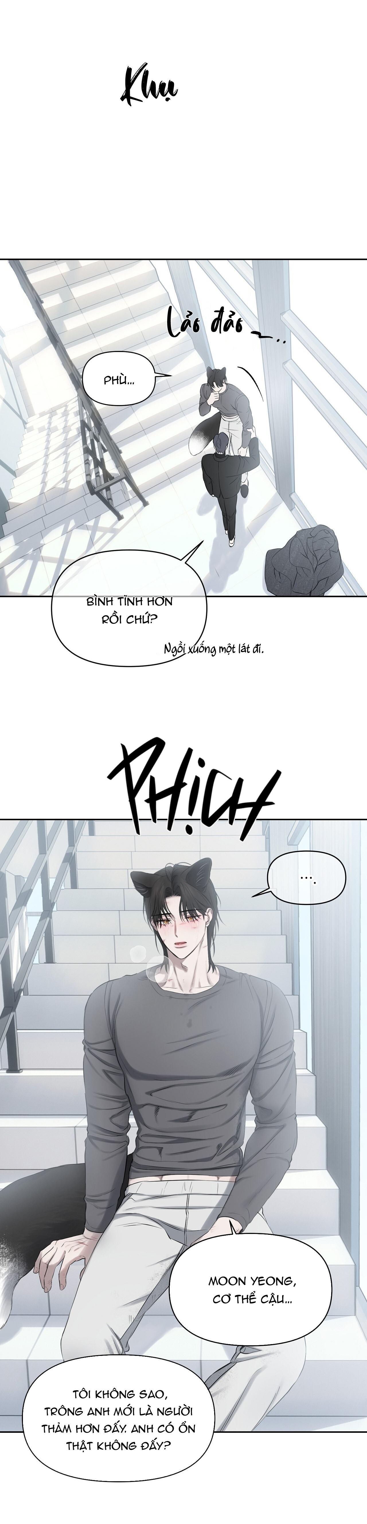 Ánh dương khuất bóng Chapter 16 - Trang 2