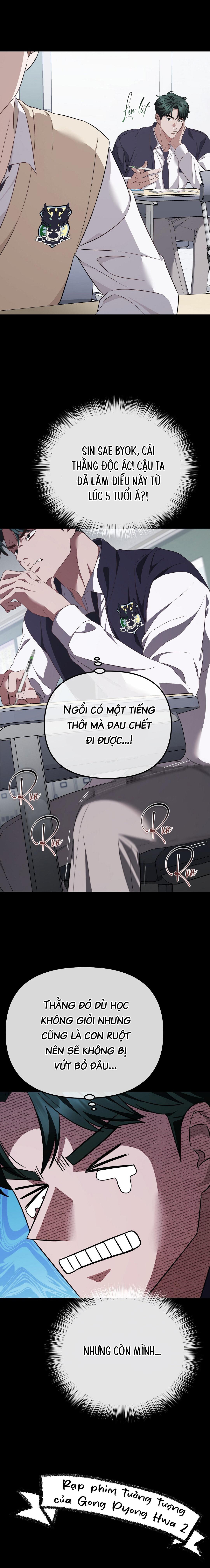 Cao Tốc Lãng Mạn Chapter 2 - Trang 2