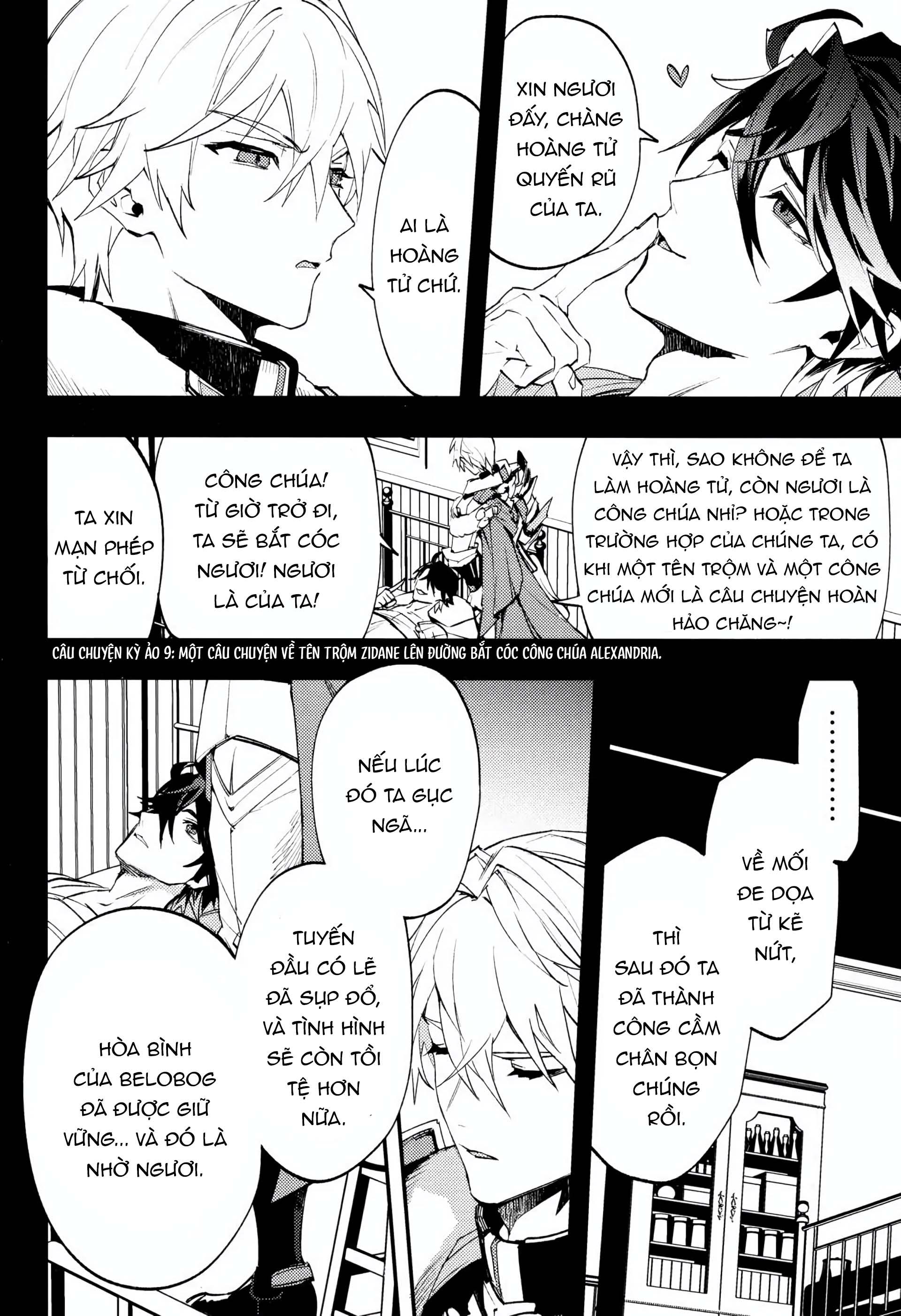 Honkai Star Rail Chapter 44 Sampard - Trang 2