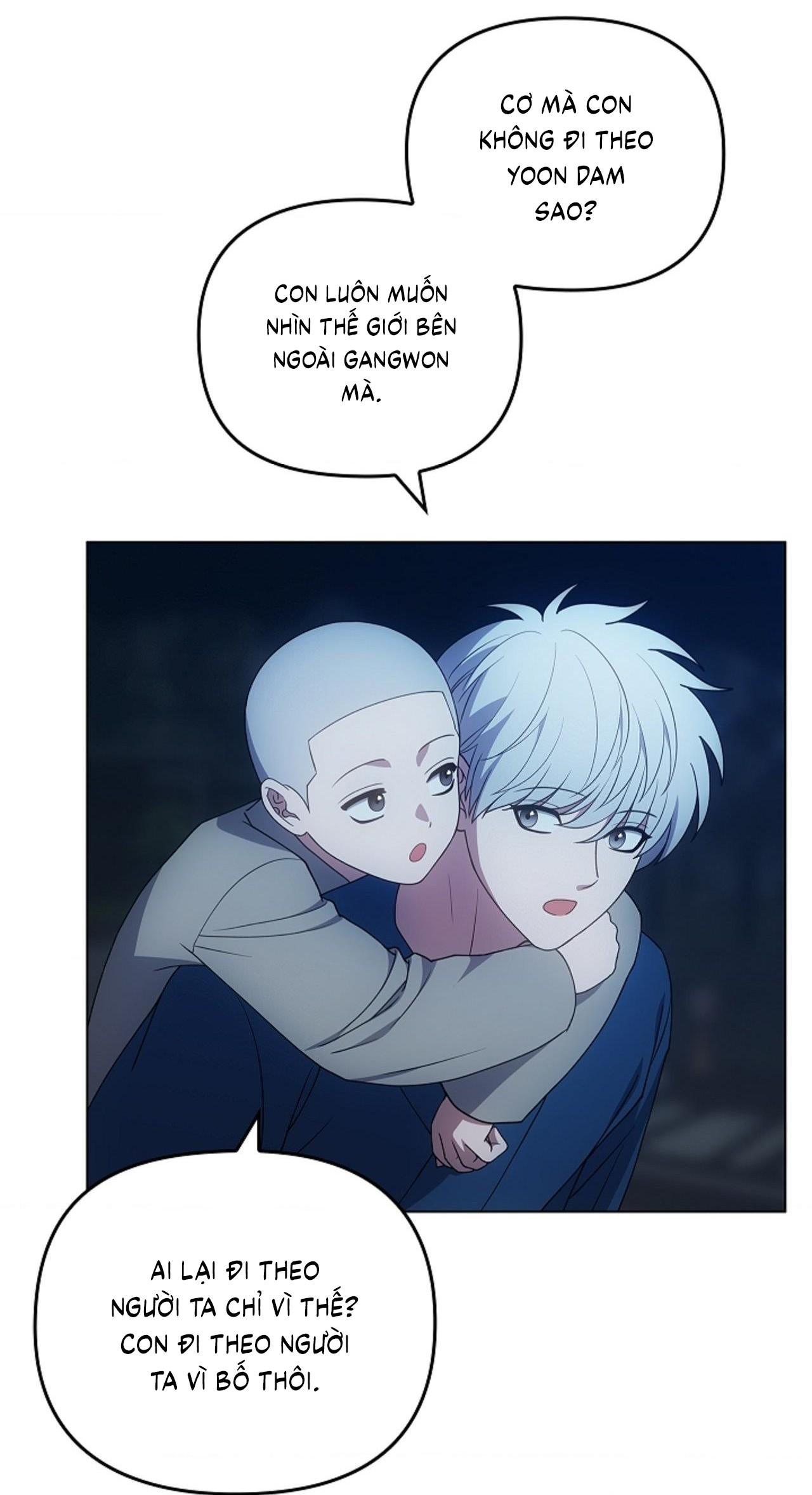 (CBunu) Đuổi Bắt Giữa Đêm Ngọt Ngào Chapter 30 - Trang 2