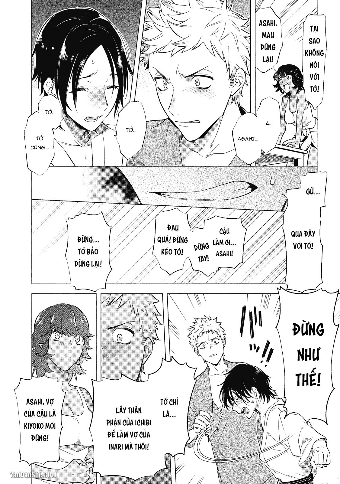 Series BL Manga Chapter 21.3 - Trang 2