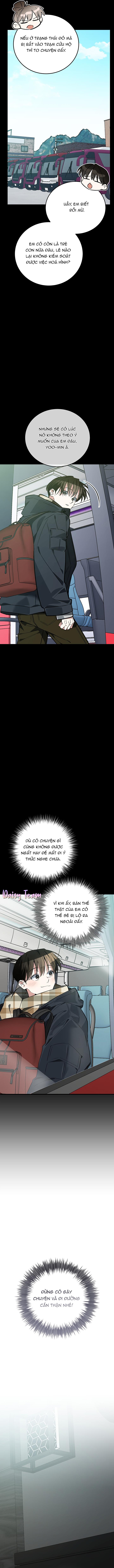 (Daisy) Sinh mèo con cho tôi mau trước khi thằng này điên lên Chapter 2 - Trang 2