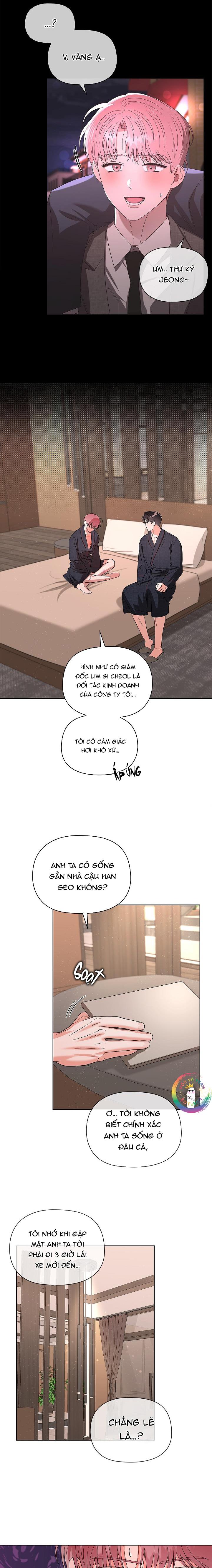 Một Ngày Nọ, Tên Đàn Ông Xúc Tu Xuất Hiện Chapter 12 - Trang 2