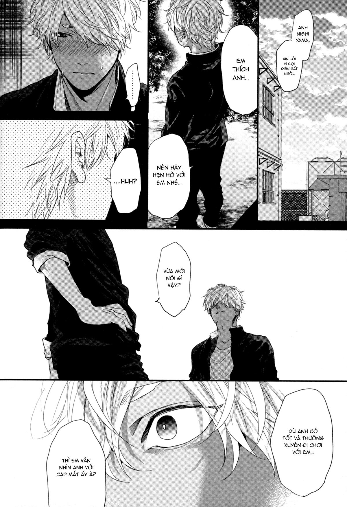 Series BL Manga Chapter 27.5 - Trang 2