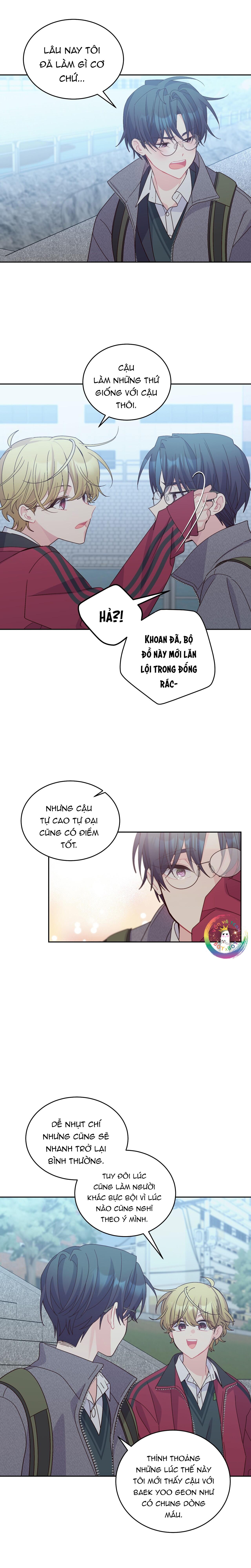 (END) Merry Marbling Chapter 121 - Trang 2