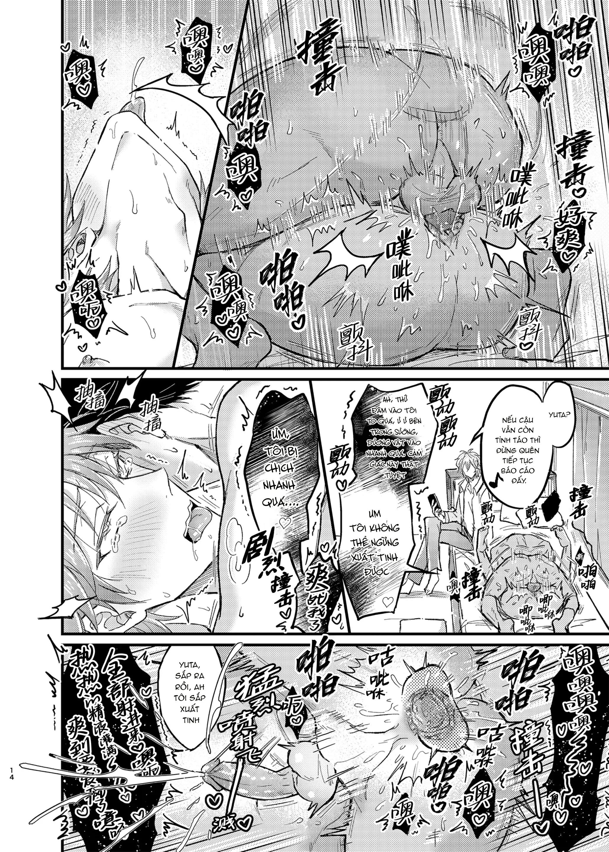 ONESHOT CHỊCH Chapter 270 H+ - Trang 2