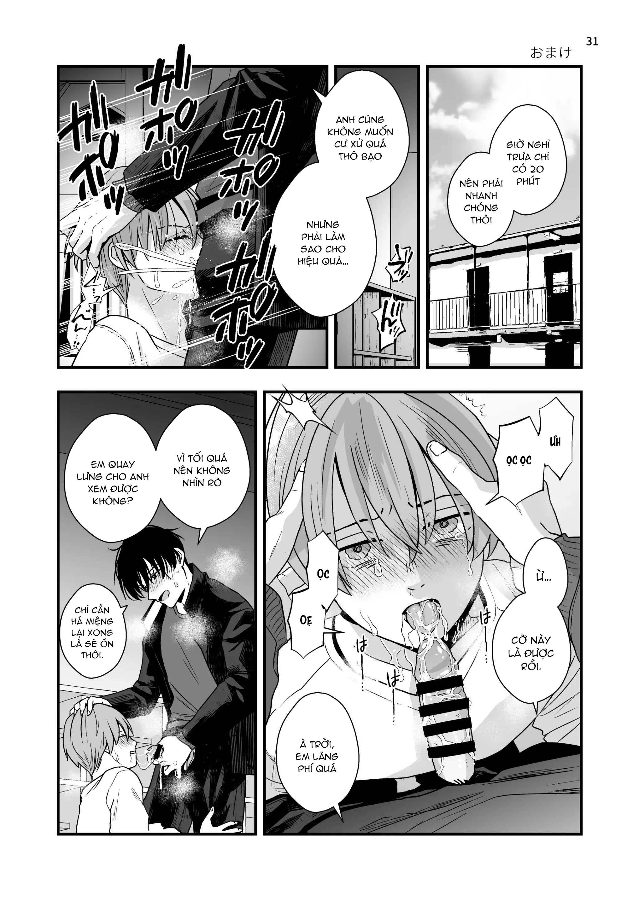 Tuyển tập Minakami Riku Chapter 10 Nigate - Trang 2
