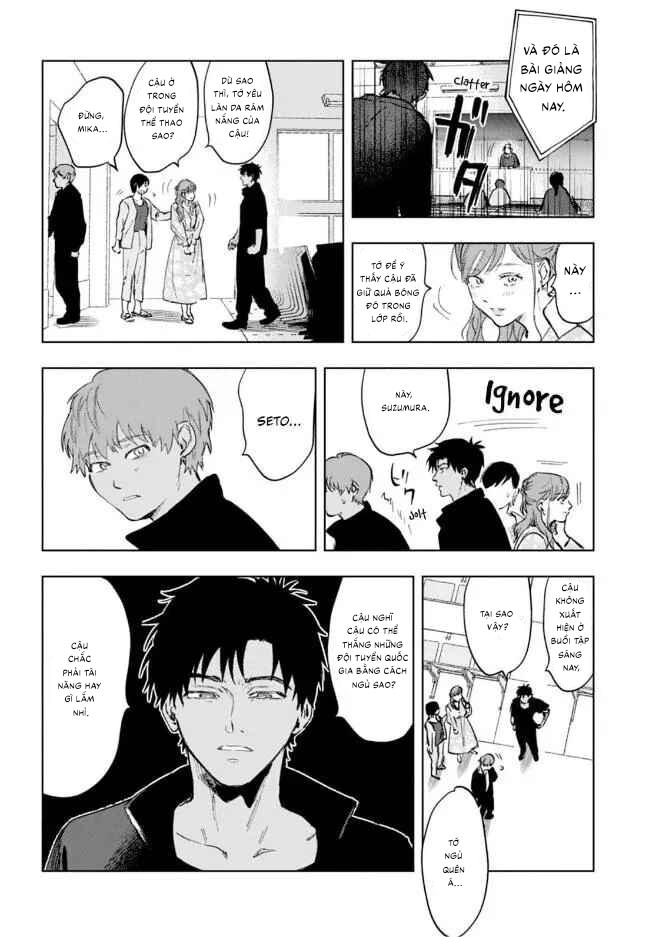 Làn da em đang cháy bỏng vì khao khát Chapter 1 - Trang 2