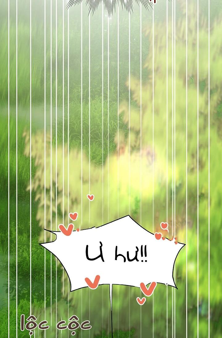 (Daisy) Snake Hole Chapter 6 - Next Chapter 7